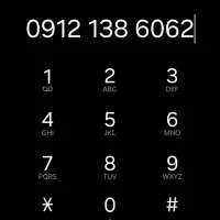 سیمکارت کد ۱|سیم‌کارت|تهران, بازار|دیوار