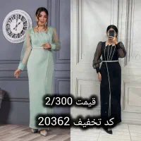ماکسی برش لیزری حنا کد تخفیف 20362|لباس|کرج, ساسانی (قلمستان)|دیوار