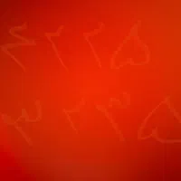 خط ثابت رند