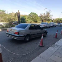 پارس سالم