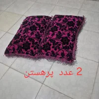 بالش وتشک نو هستن|رختخواب، بالش، پتو|اهواز, فاز ۲ پادادشهر|دیوار