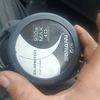 باند درحدنو