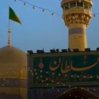 مداح روضه خوانی بانوان توسط اقا
