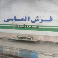 ۱۴۰ متر تجاری، علوی، ساحلی|اجارهٔ مغازه و غرفه|خرمآباد, |دیوار