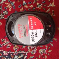 بوق 1011 باند|قطعات یدکی و لوازم جانبی|سربیشه, |دیوار