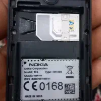 مبایل‌ نوکیا‌ مایدین‌ هند‌ اصل|موبایل|اهواز, اسلام آباد شرقی|دیوار
