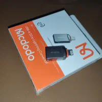 او تیجی  ایفون ۱۳