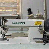 چرخ دوپایه راسته دوز زوجی