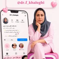 لاغری تضمینی با بازگشت وجه