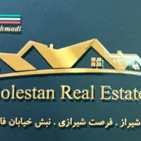 رهن منزل ۸۰متری دربست خیابانفاضل