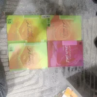 کتاب دایره المعارف طب سنتی یا واژه نامه گیاهی|کتاب و مجله آموزشی|تهران, مولوی|دیوار