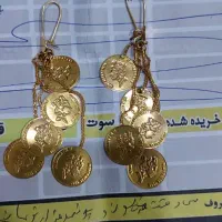 گوشواره الیزابت