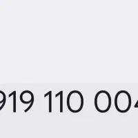 سیم کارت همراه اول دائمی مخصوص آدم های خاص
