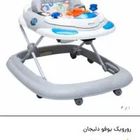روروئک در حدخیلی نو|کالسکه و لوازم جانبی|بیرجند, |دیوار