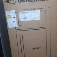 یخچال جنرال