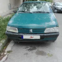 آردی مزایده