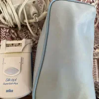 اپی لیدی مناسب مصارف خانگی