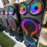 سینما خانواده اسکای ورد تحت لیسانس