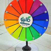 گردونه شانس زیر قیمت
