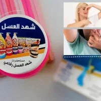 محصولات آرایشی بهداشتی اقتصادی