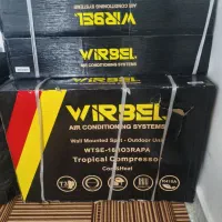 کولر گازی 18هزار ویربل