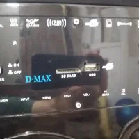 سینما خانواده، اسپیکر باند دو تیکه|سیستم صوتی خانگی|مشهد, نظام دوست|دیوار