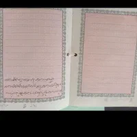 زمین ۱۶۰متری سنددار و معتبر پشت دادگستری|فروش زمین و ملک کلنگی|سبزوار, قصبه شرقی|دیوار