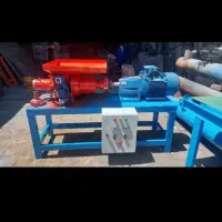 فروش خط زغال کوره صنعتی....