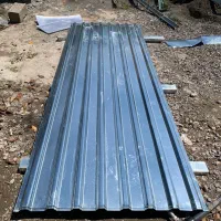 ورق گاروانیزه ۰۷۰