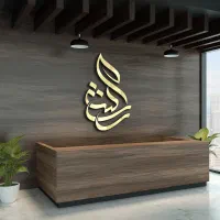 طراح سایت وردپرس