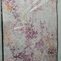 پادری سرویس بهداشتی|پادری|رباطکریم, رباطکریم|دیوار