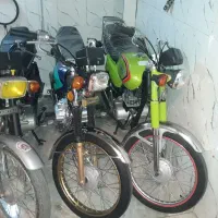 تریل کراس سوزوکی|موتورسیکلت|هریس, |دیوار