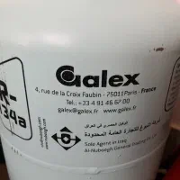 تعمیرات کولر اتومبیل و کمپرسور با ضمانت