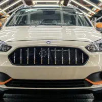 حواله اطلس s