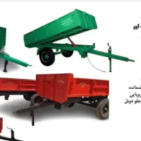 ریپر چیزل تریلی ادوات صافکن زمین ۷خیش|عمده‌فروشی|شیراز, فخرآباد (دروازه کازرون)|دیوار