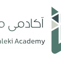 آموزش خصوصی آلمانی سطح A11  و A12|خدمات آموزشی|کرمان, |دیوار