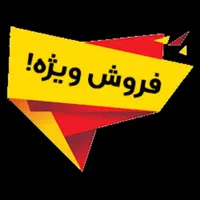 لباس شویی اتومات دیجیتالی لمسی|ماشین لباسشویی و خشک‌کن لباس|مشهد, مصلی (کارمندان اول)|دیوار