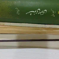 اهدای کتاب برای روستاییان