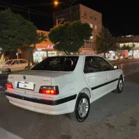 پارس