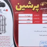 206 تیوفایو صندوقدار مدل 93|خودرو سواری و وانت|یزد, |دیوار