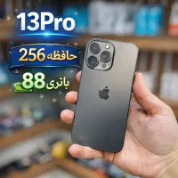 13pro(256)