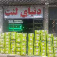 لنت اوتلندر پیکانتو موهاوی سوناتا سابرینا byd جنتو|قطعات یدکی و لوازم جانبی|تهران, استاد معین|دیوار