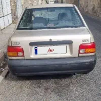 معاوضه با پیکان وانت