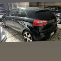 ریو منطقه ۲۰۱۳