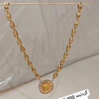 طلا و جواهرات|جواهرات|ایلام, |دیوار