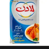 روغن  ۵ کیلویی  بدون چربی ترانس لادن