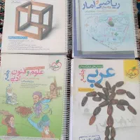 کتاب کنکوری|کتاب و مجله آموزشی|بندر ماهشهر, |دیوار