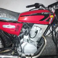 موتور سیکلت پیشتاز فروشی