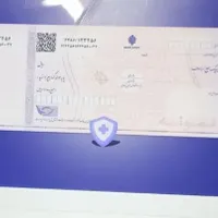 مشاوره  امور مالی