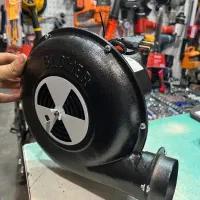 دمنده برقی ترووان